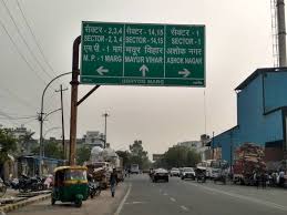 Sector  1, Noida